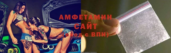 соль курить ск Балабаново