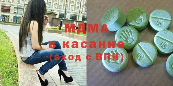 кокаин премиум Баксан