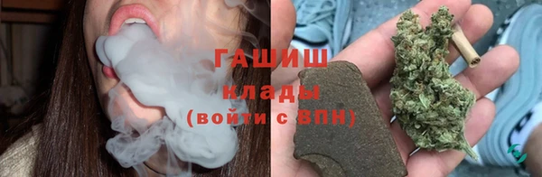 кокаин премиум Баксан
