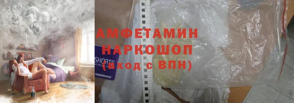 круглые Аркадак