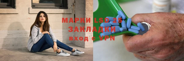 кокаин премиум Баксан