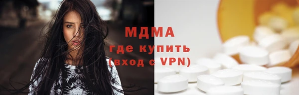 кокаин премиум Баксан