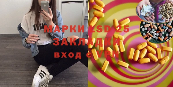 кокаин премиум Баксан