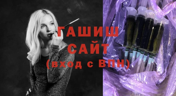 прущая мука Снежинск