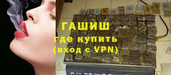 кокаин премиум Баксан