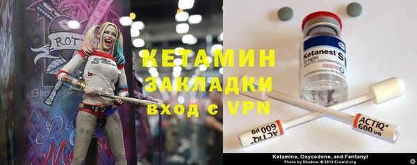 прущая мука Снежинск