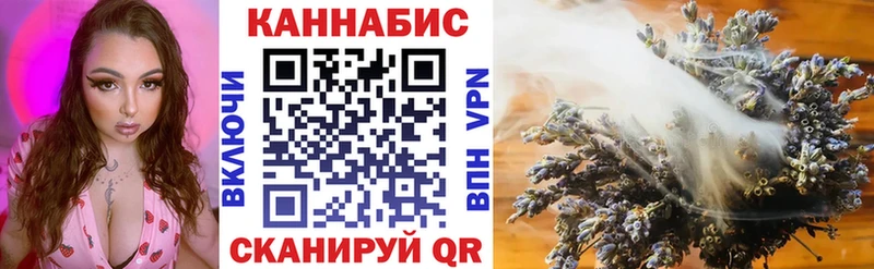Бошки Шишки MAZAR  сколько стоит  Котельниково 